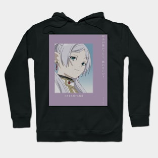 Frieren Hoodie